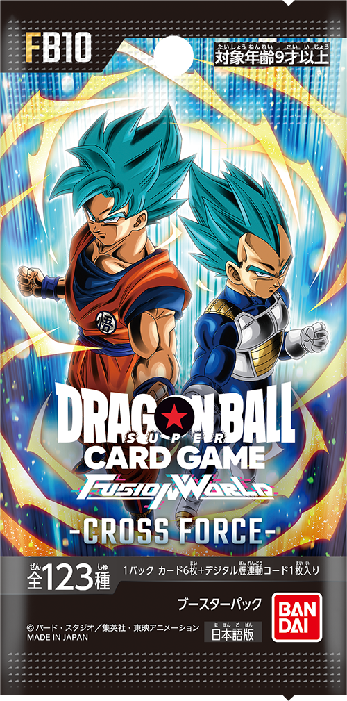 dragon ball super card game next set BANDAI NAMCO Entertainment Ultimate Deck 2023 It does not necessarily denote the region of origin (e.g. DRAGON BALL SUPER CARD GAME