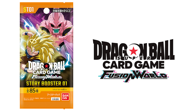 dragon ball z super trading card game 2025 Fusion World Manga Booster 02 Sb02-038 Son Goku Alternate Art PSA 10 Graded Card stunning reprints with manga art Dragon Ball Z Collectible Card