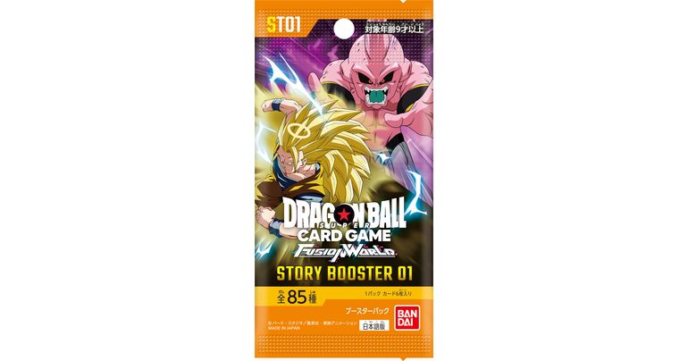 [Fusion World Info] Special STORY BOOSTER 01 [ST01] Booster Packs Spotlighting Dragon Ball's Story Are Here! Here Are All the Alt-Art Cards!