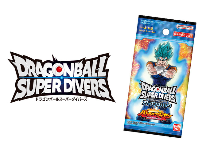 bandai namco dragon ball super card game Fusion World Start Deck Son Goku Mini FS06 Fusion World features renewed game design mechanics that make the Dragon Ball Super Card Game more direct and fast paced so both casual and competitive players can enjoy it Dragon Ball Super Divers Battle