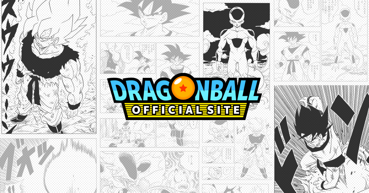 Dragon Ball Poster Kefla Firing W/logo and Dragon Balls 12inx18in Free Shipping 