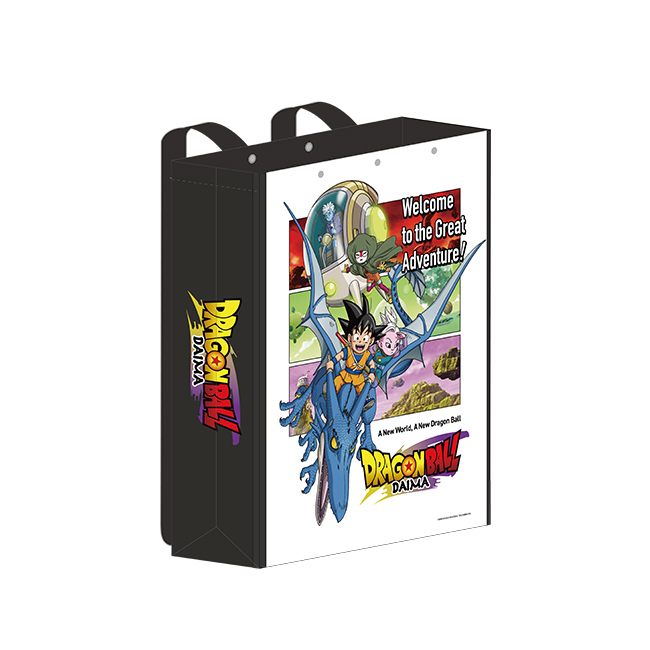 Comic con Swag Bag