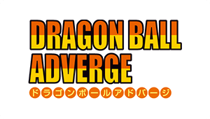 DRAGON BALL ADVERGE